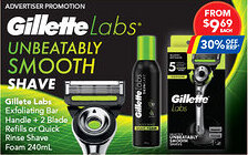 Amcal Pharmacies Gillete labs exfoliating bar handle + 2 blade refills or quick rinse shave foam offer