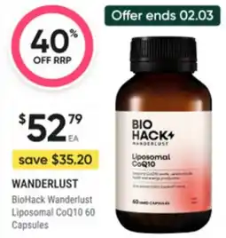 Super Pharmacy Wanderlust wanderlust biohack wanderlust liposomal coq10 offer