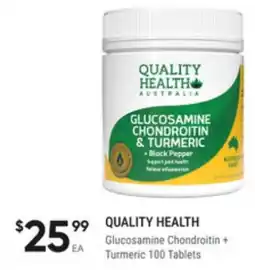 Super Pharmacy Quality health glucosamine chondroitin turmeric offer