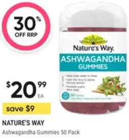 Super Pharmacy Nature's way ashwagandha gummies offer