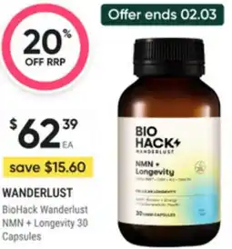 Super Pharmacy Wanderlust biohack wanderlust nmn longevity offer