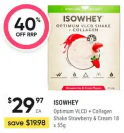 Super Pharmacy Optimum vlcd + collagen shake strawberry & cream offer