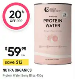 Super Pharmacy Nutra organics protein water berry bliss offer