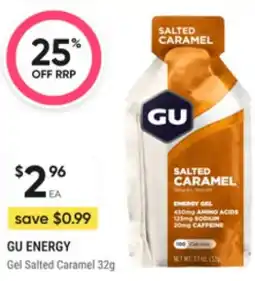 Super Pharmacy Gu energy gel salted caramel offer