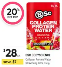 Super Pharmacy Bsc bodyscience collagen protein water strawberry lime offer