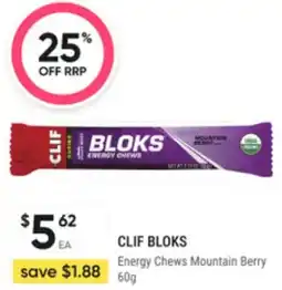 Super Pharmacy Clif bloks energy chews mountain berry offer