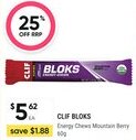 Super Pharmacy Clif bloks energy chews mountain berry offer