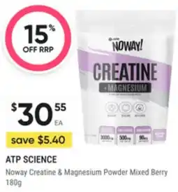 Super Pharmacy Atp science noway creatine & magnesium powder mixed berry offer