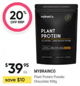 Super Pharmacy MYBRAINCO Plant Protein Powder Chocolate offer