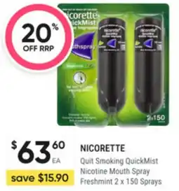 Super Pharmacy Nicotine mouth spray freshmint 2 x offer