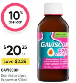 Super Pharmacy Gaviscon dual action liquid peppermint offer