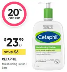 Super Pharmacy Cetaphil Moisturising Lotion offer