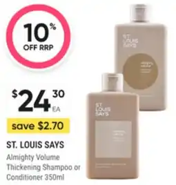 Super Pharmacy St. louis says almighty volume thickening shampoo or conditioner offer