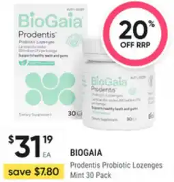 Super Pharmacy Biogaia prodentis probiotic lozenges mint offer