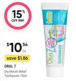 Super Pharmacy Oral 7 dry mouth relief toothpaste offer