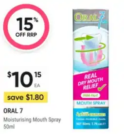 Super Pharmacy Oral 7 moisturising mouth spray offer