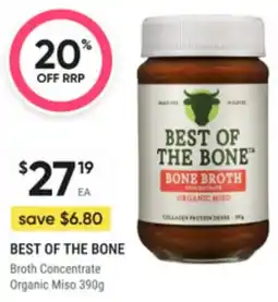 Super Pharmacy Best of the bone broth concentrate organic miso offer