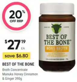Super Pharmacy Best of the bone broth concentrate manuka honey cinnamon & ginger offer