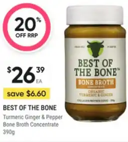 Super Pharmacy Best of the bone turmeric ginger & pepper bone broth concentrate offer