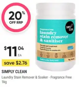 Super Pharmacy Simply clean laundry stain remover & soaker fragrance free offer