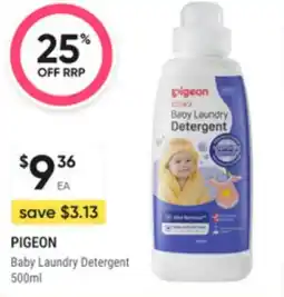 Super Pharmacy Pigeon baby laundry detergent offer
