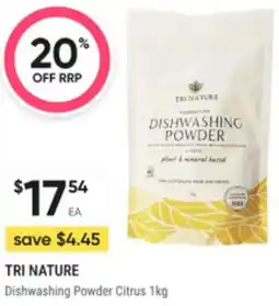 Super Pharmacy Tri nature dishwashing powder citrus offer