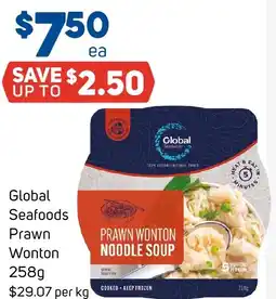 Foodland Global Seafoods Prawn Wonton offer