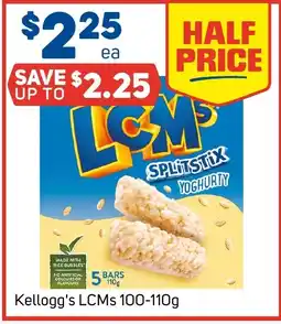 Foodland Kellogg's lcms offer