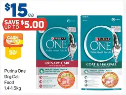 Foodland Purina one dry cat food offer