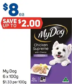 Foodland My dog offer