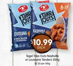 Spudshed Tegel take outs nashville or louisiana tenders offer