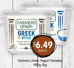 Spudshed Farmers union yogurt varieties offer