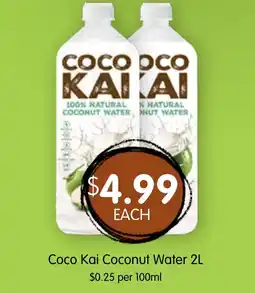 Spudshed Coco kai coconut water offer