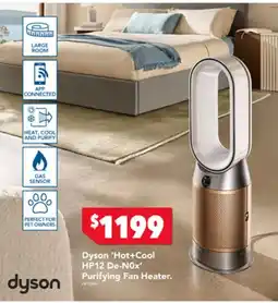 Harvey Norman Dyson hot+cool hp12 de-nox purifying fan heater offer