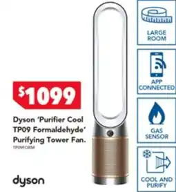 Harvey Norman Dyson tp09 formaldehyde purifying tower fan offer