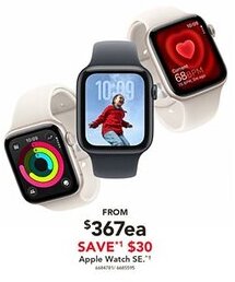 Harvey Norman Apple watch se offer