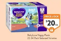 Foodworks Babylove nappy pants offer