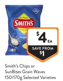 Foodworks Smith's chips or sunbites grain waves offer