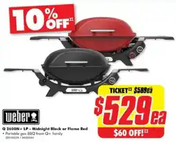 The Good Guys Q 2600n+ lp - midnight black or flame red offer