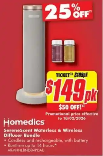 Serenescent waterless & wireless diffuser bundle