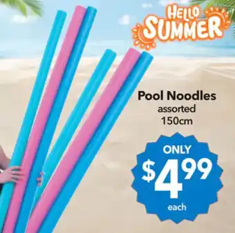 Pool noodles
