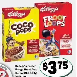 Friendly Grocer Kellogg's select range breakfast cereal offer