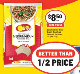 IGA Sunrice medium grain rice offer
