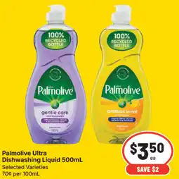 IGA Palmolive ultra dishwashing liquid offer