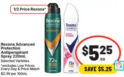 IGA Rexona advanced protection antiperspirant spray offer