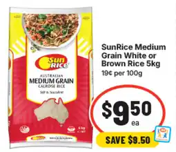 IGA Sunrice medium grain white or brown rice offer