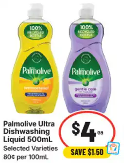 IGA Palmolive ultra dishwashing liquid offer