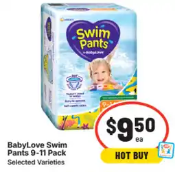 IGA Babylove swim pants offer