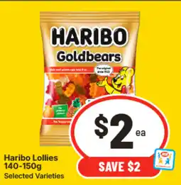 IGA Haribo lollies offer