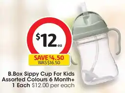 Coles Cup For Kids offer